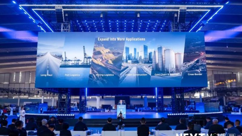Joining Forces Across the Industry Chain to Empower Global Transport