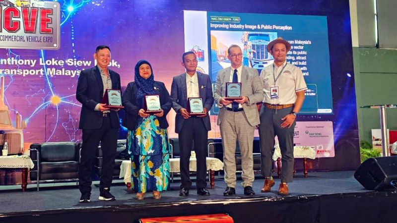 AHM Coffee Talk @ MCVE 2026: Improving Industry Image and Public Perception