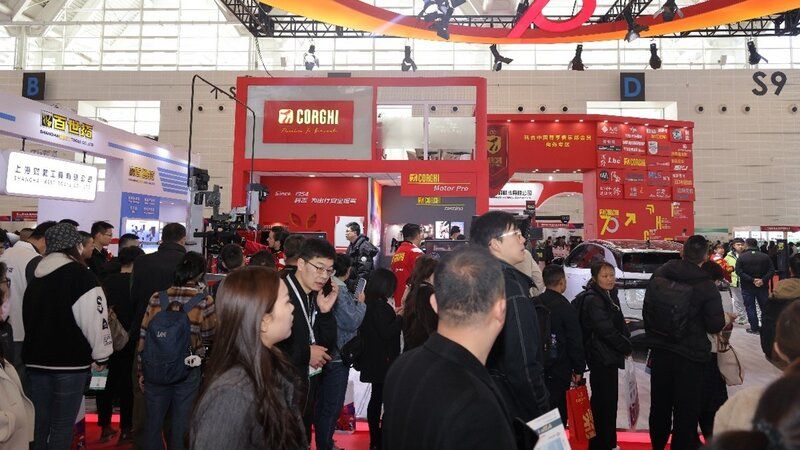 The Road Transportation Equipment Zone at AMR 2025