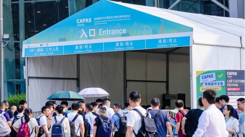 CAPAS 2026 to Unite Southwest China’s Automotive Industry for Collaborative Innovation
